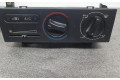 Блок управления климат-контролем 652550Z Peugeot 406