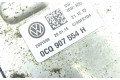 Блок управления 0CQ907554H, 0CQ907554H   Skoda Scala