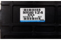 Блок управления MR580124 Mitsubishi Pajero