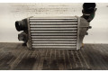 Радиатор интеркулера