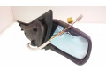 Зеркало электрическое     правое   Citroen Xantia     