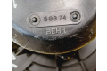 Вентилятор печки 58874 Opel Meriva A