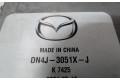 Блок управления DN4J-3051X, DN4J-3051X Mazda MX-30