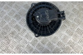 Вентилятор печки       Subaru Forester SJ