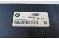 Блок управления 9282285, 121551 BMW X3 F25