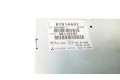 Блок управления 8701A602 Mitsubishi Outlander