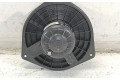 Вентилятор печки 7802Q217 Mitsubishi Outlander