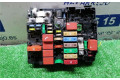 Блок предохранителей 9804848580, 9804848580 Peugeot 2008 II