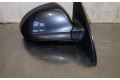 Зеркало электрическое KIA Ceed 2006 - 2012 года