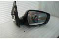 Зеркало (механическое) 87620A6040 Hyundai i30