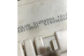 Блок предохранителей 31254900, 00118501   Volvo V50    