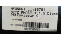 Зеркало электрическое Hyundai Getz - года