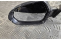 Зеркало (управляемое электричеством) 4G2857409 Audi A6 S6 C7 4G