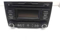 Блок управления HiFi audio 961701W750CA   KIA Rio