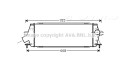 Интеркулер  8200411160, 8200411160   Renault Trafic II (X83) 