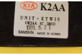 Блок управления OK2AA67580D, 0K2AA67580D   KIA Shuma