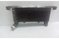 Интеркулер Sinreferencia Mitsubishi Montero
