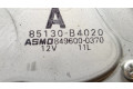 Моторчик заднего дворника 85130B4020 Daihatsu Terios