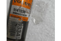 Боковая подушка безопасности 8623491, 9141638   Volvo V70