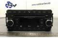 Блок управления HiFi audio 05064945AD Jeep Patriot BYL