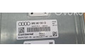 Блок управления двигателя 8R0907551D, 5WP47253   Audi Q5 SQ5