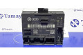 Блок управления 8K0959792M Audi A4 Allroad