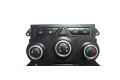 Блок управления климат-контролем 972502P131   KIA Sorento