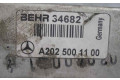 Интеркулер  2025001100, 34682   Mercedes-Benz C W202 