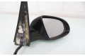 Зеркало (управляемое электричеством) Audi A2