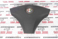 Подушка безопасности двери Alfa Romeo 166
