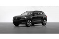 Блок управления 31346697   Volvo XC40