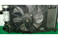 Вентилятор радиатора Dacia Logan Pick-Up