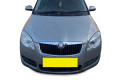 Блок предохранителей Skoda Fabia Mk2 (5J)
