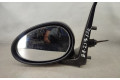 Зеркало электрическое Rover 25 - года