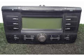 Блок управления HiFi audio 1Z0035161C    Skoda Octavia Mk2 (1Z) 2004 - 2013 года