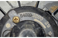 Вентилятор печки 1940000800 Mitsubishi Galant