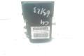 Блок управления АБС 0265231486, 0265231486   Citroen C4 I