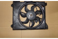Вентилятор радиатора         KIA Opirus 