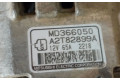 Генератор MD366050, 65A Mitsubishi Pajero