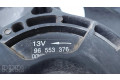 Вентилятор радиатора     96455893, 96553376    Chevrolet Nubira 1.8