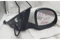 Зеркало электрическое Skoda Yeti (5L) 2009 - 2017 года