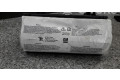 Подушка безопасности пассажира 13188043 Opel Corsa C