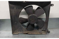 Вентилятор радиатора     96536666, A005217    Chevrolet Aveo 