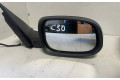 Зеркало электрическое Volvo C30 2007 - 2010 года