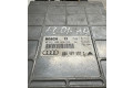 Блок управления двигателя 8D0907557C, 26SA4269 Audi A6 S6 C7 4G