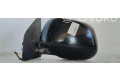 Зеркало электрическое Mitsubishi Outlander 2007 - 2012 года