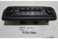Блок управления климат-контролем 97250J7201, S102H100   KIA Xceed