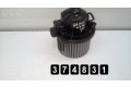 Вентилятор печки 1940000982 Daihatsu YRV