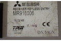 Блок управления MR916006 Mitsubishi Carisma