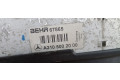 Интеркулер  A2105002000   Mercedes-Benz E W210 